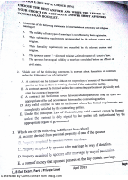 Exit Exam Private 2008.pdf